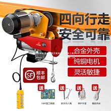 ΢��늄Ӻ��J220V����С�͵��C0.5������܇��܇�����C�������ؙC