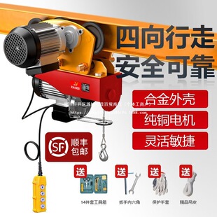 ΢��늄Ӻ��J220V����С�͵��C0.5������܇��܇�����C�������ؙC