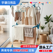 ����X�����¼� �ⰲ�b���ۯB���ʽ�҃ȕ��¼��̨�๦�������