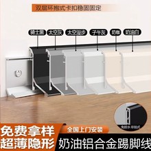 �����X�Ͻ����_���p��2cm���٘Oխ����4����6����8cm���P䓵��_��