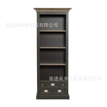 RH美式实木书柜高端豪华客厅展示柜储物柜手办展示柜