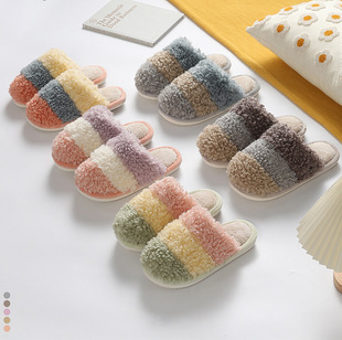 2021�����¿�ʺ��ճ�zЬ�޾Ӽұ�ů�ɐۈA�^ƽ����ĥ����Ь