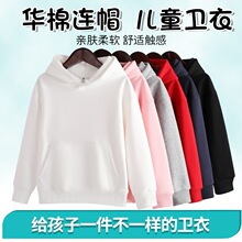 �＾�¿ͯ�A��ñ���п����e�ٴ����^�l�¼�ɫ�������°�ɫ