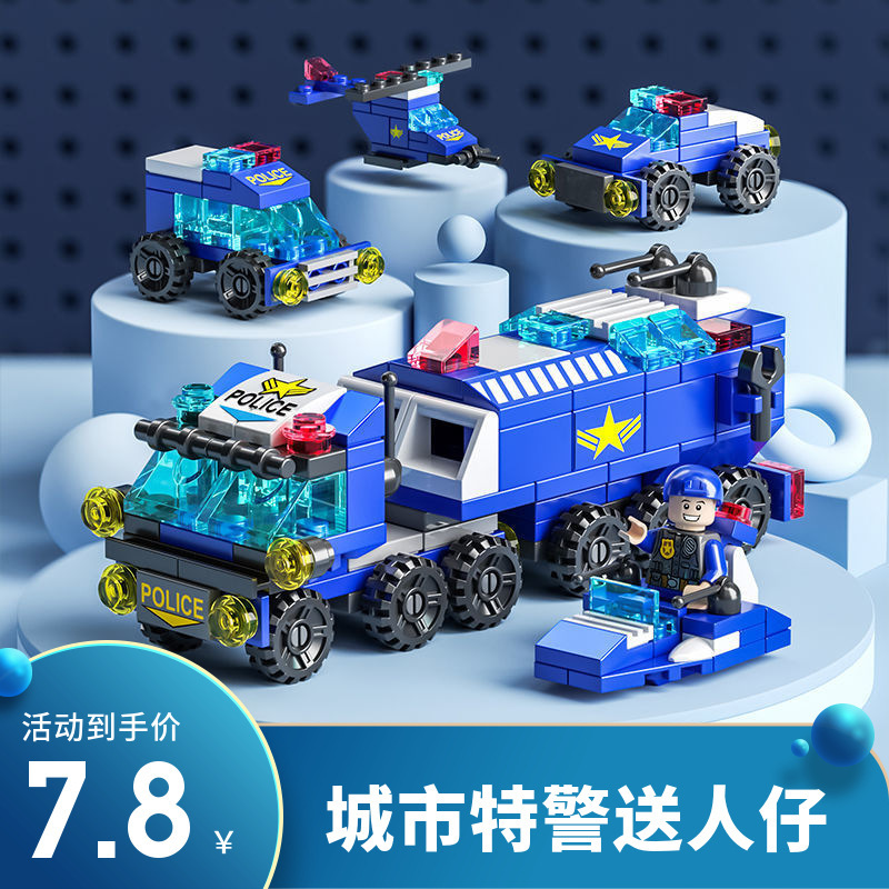 Compatible with Lego Mini Fire Truck Police Car Tank Series Boys and Girls Enlightenment Puzzle Assembled Building Blocks Toys Free Shipping Compatible with Lego Mini Fire Truck Police Car Tank Series Boys and Girls Enlightenment Puzzle Assembled Building Blocks Toys Free Shipping