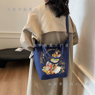 ţ�в�����Ů������2025�¿��ﶬ�����eб������Ῠͨͨ������PB