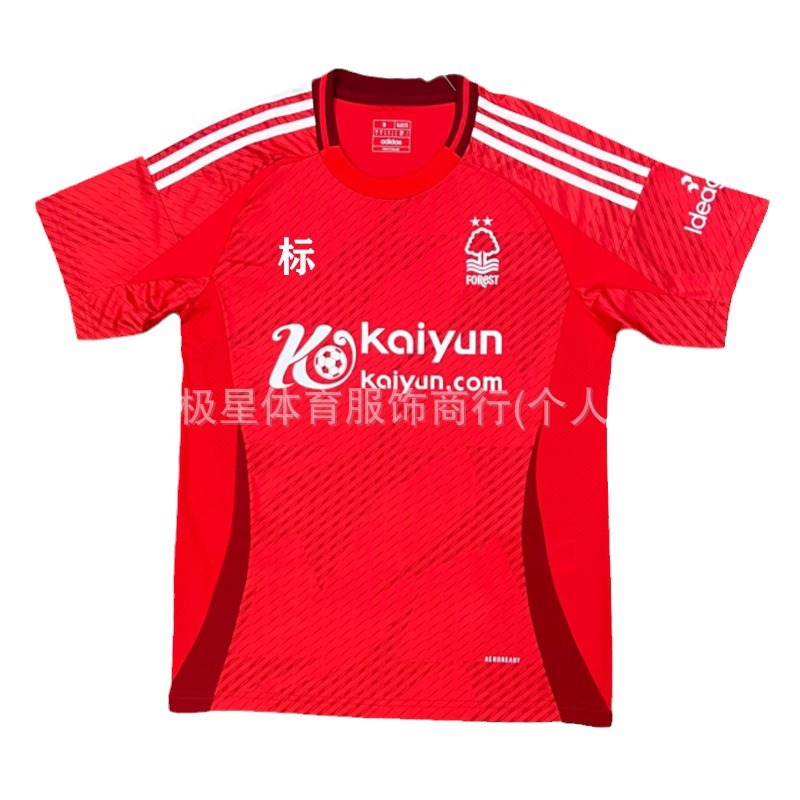 24-25 Camiseta de Fiorentina Camiseta de fútbol de manga corta Serie A Camiseta de fútbol de casa Fiorentina