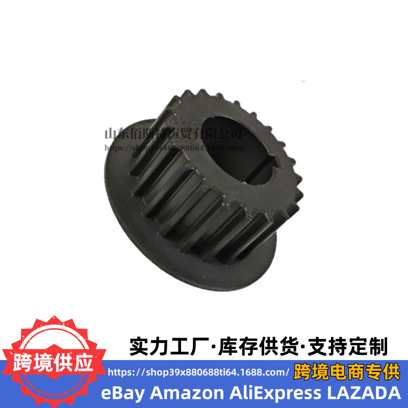 0K30C-11321 Crankshaft Gear Sprocket Pulley for Hyundai Kia