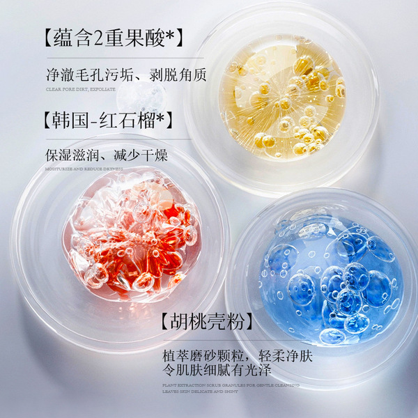 nutritious fruit acid