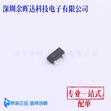 ȫ BFR92PE6327 NƬO BFR92P E6327 zӡGF GFs SOT-23