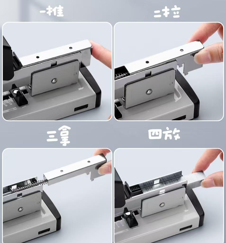 微信图片_20241021205047