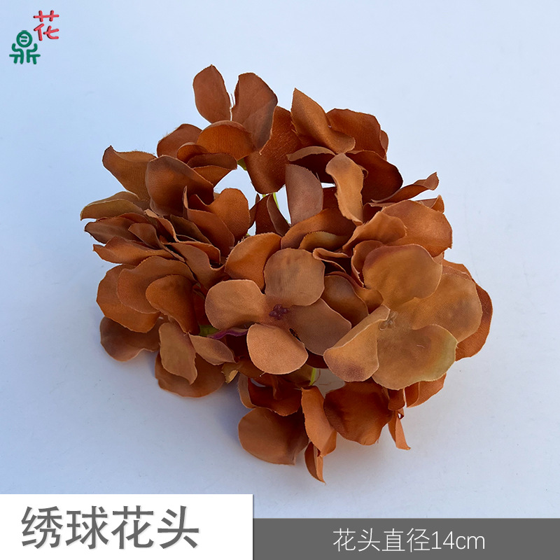 28 수국 머리 YY 진한 베이지