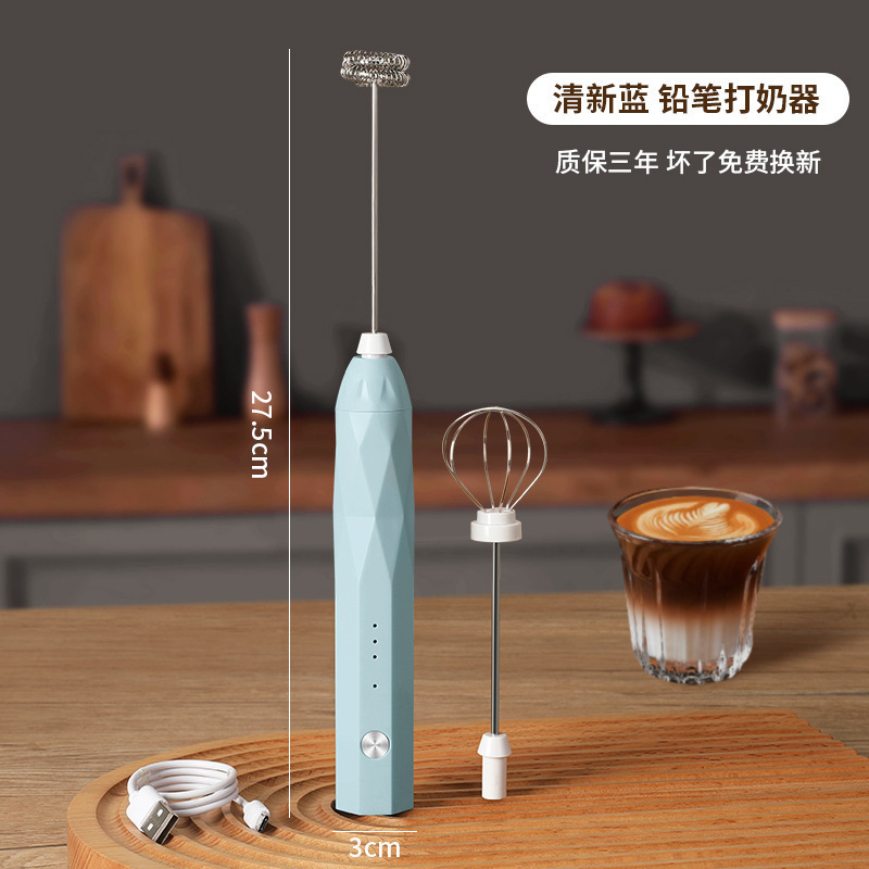 モンディオミルク泡立て器ミルク泡立て器電動ミキシングスティックコーヒーフォーマーミルク泡立て器ミルク泡立て器|undefined