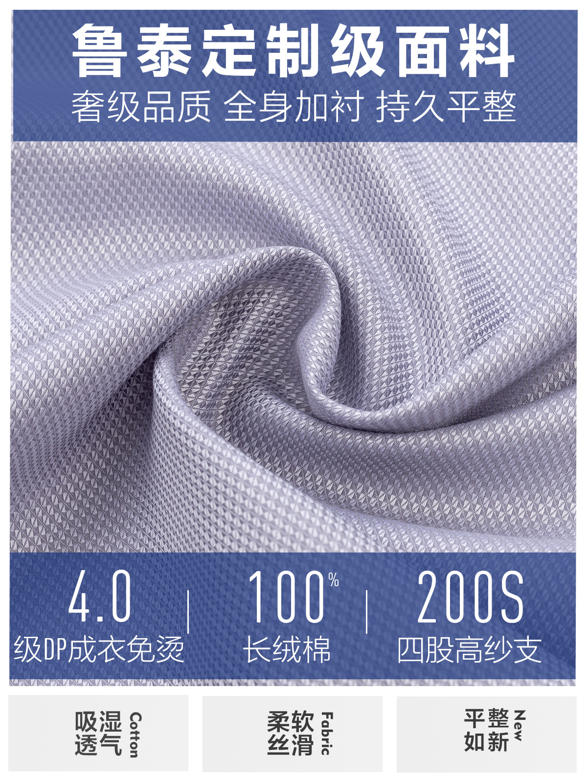 Camisas de algodón DP sin bordas para hombres de lujo ligero de lujo de alta calidad gris oscuro vestido casual para hombres 200 cuatro hebras