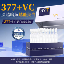 377vc���ן�������ߴΒ����AҺ �沿ˮ���ܹ��յ���ԭҺ������