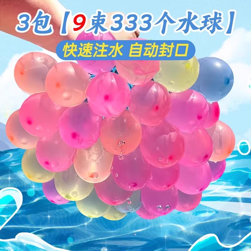 女の子や子供向けのハンドヘルドバブルマシン、屋外の芝生のおもちゃ、バブルガン、雰囲気のある写真小道具、インターネットセレブのホットモデル|undefined