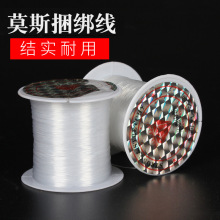 ˮ�����~���������ݾ� �ݸ�ˮ�ݽ����~����Ī�zMOSS͸����Ī˹��