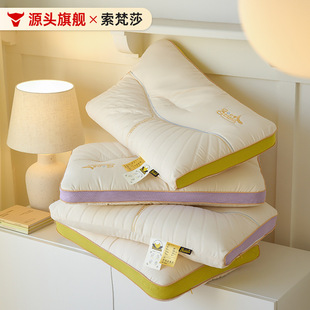 ���^�������o�i��׵��˯�߳��˼�����о�W������48*74��ͯ30*50cm