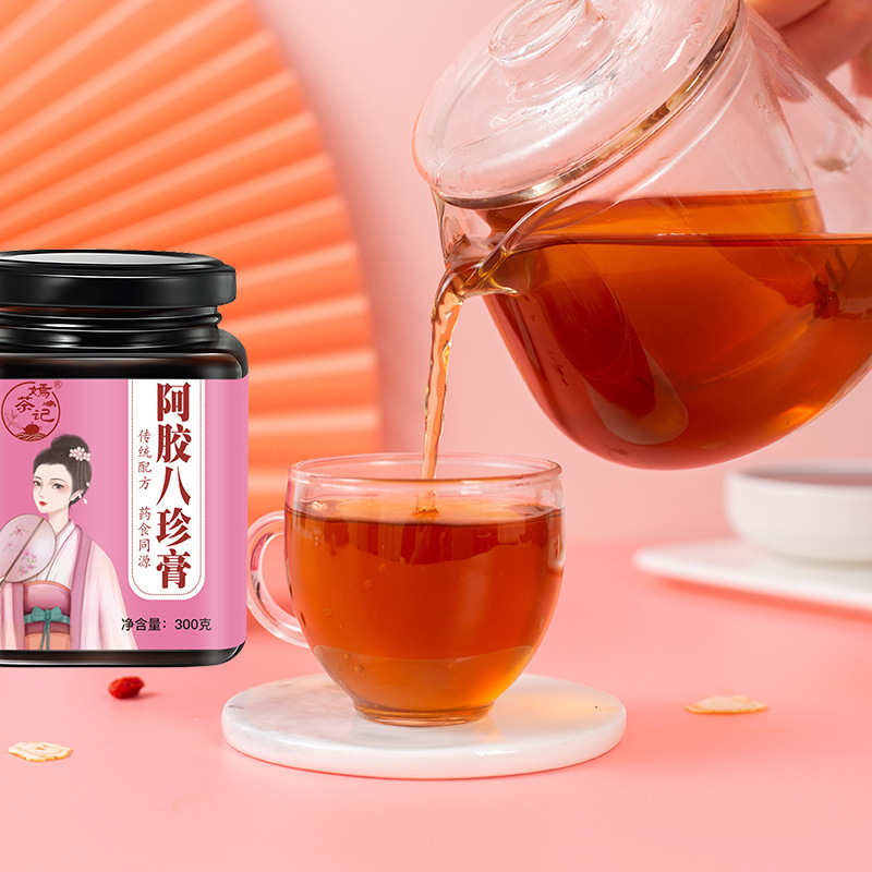 嫣茶记阿胶八珍膏批发 人参玫瑰枸杞药食同源女性膏滋 工厂可代发|undefined