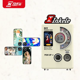 自动售货机;电玩设备