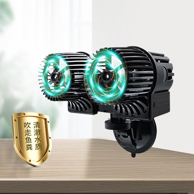 造浪泵鱼缸底静音冲浪泵抽吹粪机清洁神器海水环流造流双头打浪器