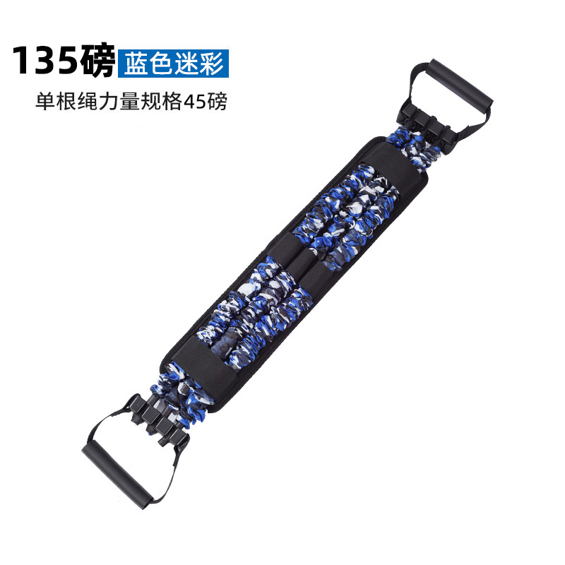 파란색 위장 135파운드
