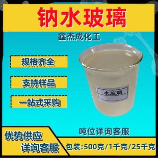 �cˮ���� �����c ����ճ�Y����ϴ�섩 250����