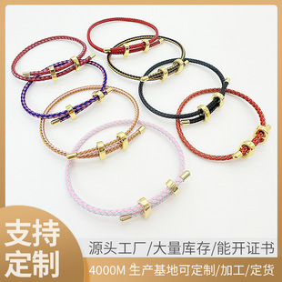 䓽z�K���K���{�����ֿ�����֭hDIY���K18K���ɫ8�ֿ����K