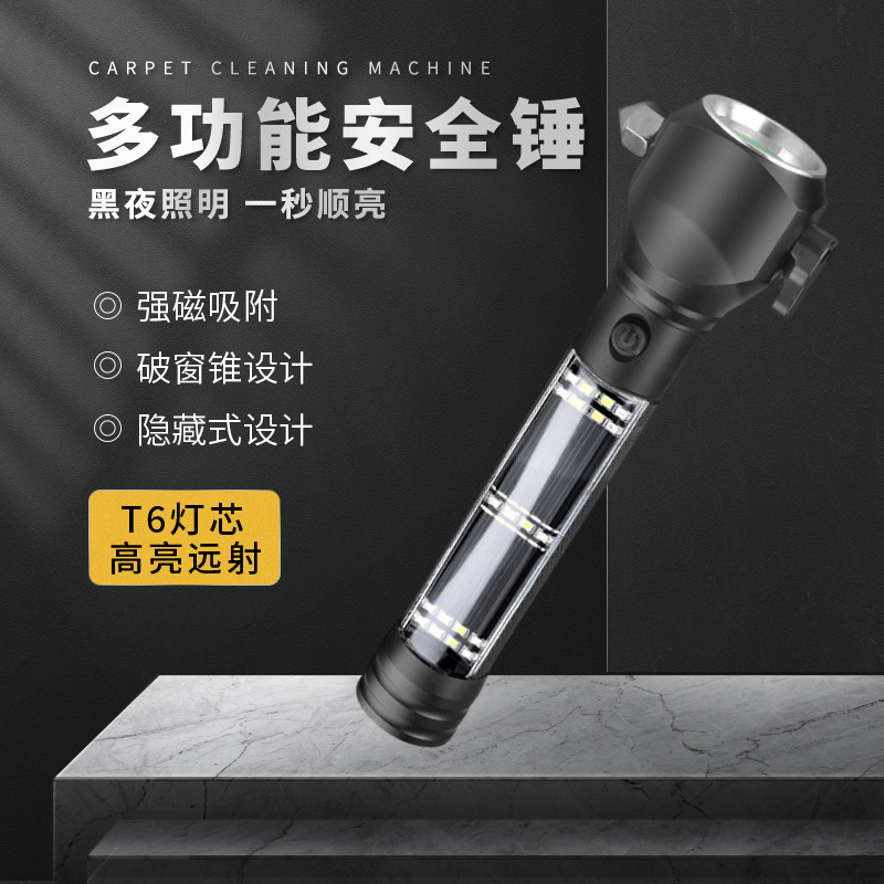 Linterna multifunción martillo de seguridad martillo de escape autoayuda autodefensa Hogar Emergencia viaje nocturno coche luz solar