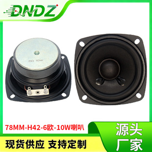 �P������3�������������78MM6�W�������ȏV���蹦�����ȓP��