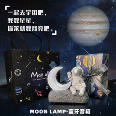 月の明かりの宇宙飛行士の発光のbluetoothのスピーカーの創意の贈り物の誕生日のプレゼントの置物のスピーカーの宇宙飛行士のスピーカー