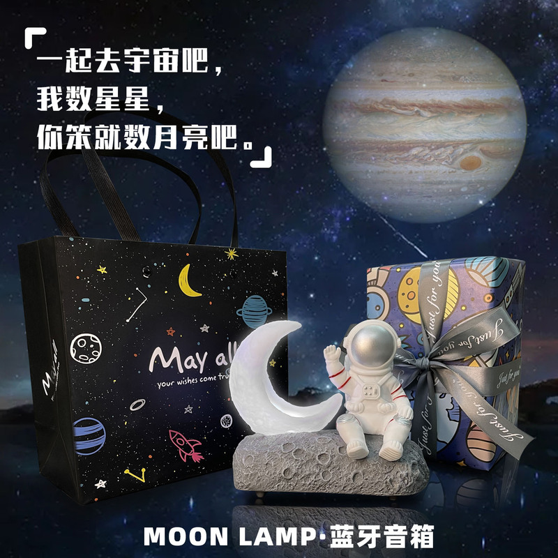 月の明かりの宇宙飛行士の発光のbluetoothのスピーカーの創意の贈り物の誕生日のプレゼントの置物のスピーカーの宇宙飛行士のスピーカー|undefined