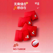 ��ͯŮͯ���������ڿ�2025�괿��12���ͯ��ɫ�ڿ��к�Ů���̿�