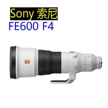 SEL600F40GM F4 G全画幅超远摄定焦G 超远摄定焦 体育 风光 打鸟