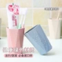 家用男女防摔简约漱口杯