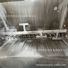 蘇州陶瓷粉氧化鋁粉螺旋給料機zcjb 淀粉米粉定量喂料機加粉機