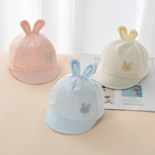 儿童帽子春秋小兔宝宝遮阳帽0-4个月卡通婴儿帽子男女孩鸭舌帽