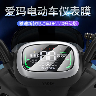 ԇ����ŵ�늄�܇DE2�x��ĤDE3Һ�������oĤ���η�䓻��NĤ����Ĥ