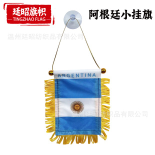 8*12cm����͢С����F؛ɫ���p�����KС�\����܇�b������P��