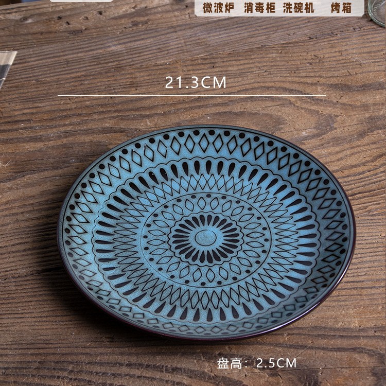 Lan Ling 8 인치 플랫 플레이트-정품