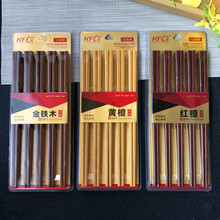 lt̴ľ  FľS̴ľܰb10pbͥb