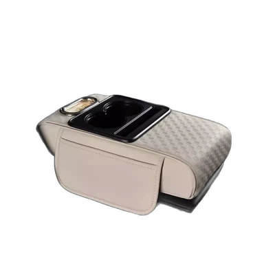 Armrest box pad — organizer