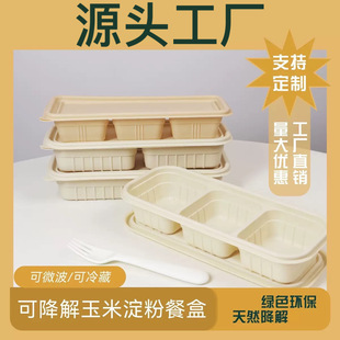 ���׵���������ɽ����L���βͺ����u����pʳ�����΢���t����