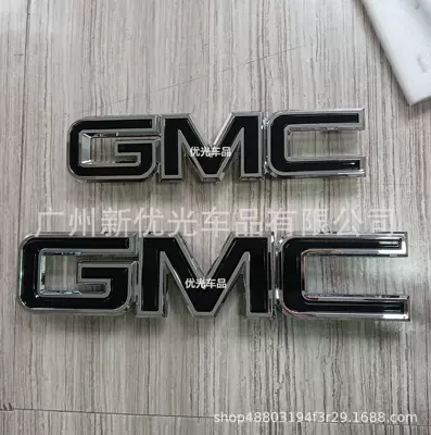 Suitable for 2015-2019 Gmc Sierra 1500 2500Hd 3500Hd Rear Replacement Emblem (Car logo)