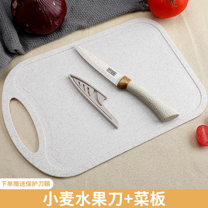Cuchillo de frutas de alta densidad cuchillo multifuncional regalo manejo portátil dormitorio para estudiantes de peeling