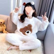 女宝加厚法兰绒睡衣秋冬儿童中小大童法兰绒女孩可爱家居服绒套装