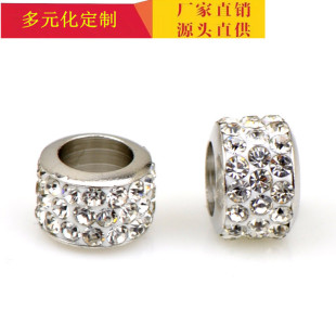 ���Q������p��5*7mm�׏�����������ˮ�������DIYֱͨ�����