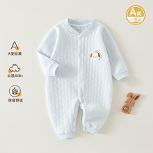 宝宝连体衣春秋保暖婴儿新生儿衣服幼儿棉类冬睡衣男女哈衣爬服