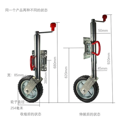 Australian-style hand trailer Jack Car jack