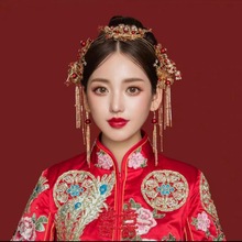 ��������^�2021�¿���ʽ�P�ڽY����b�l����b�Y�����P�����Ʒ