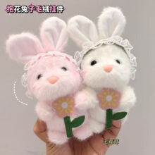�ɐ��¿�ë��������ë�q耳׿ے���ɐ�С����������ż���������
